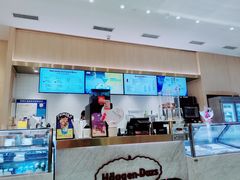 -哈根达斯(大悦城店)