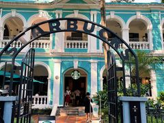 -星巴克臻选(广州沙面店)