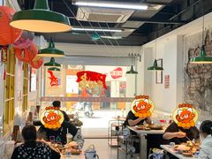 -芈重山老火锅(广州首店)