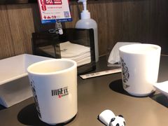 -川成元·麻辣香锅(凯德MALL西直门店)