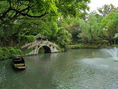 -绮园景区