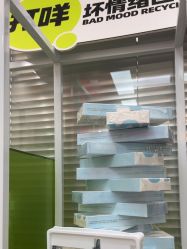 -凡碧诗毛孔清洁收细