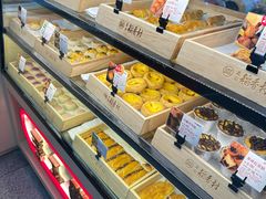 -北京稻香村(第十一店)
