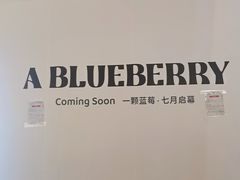 -武汉荟聚