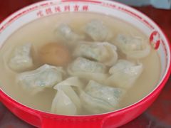 -吉祥馄饨(牡丹园店)