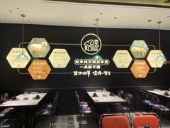 -清真·宁夏印象·盐池滩羊肉体验店(江宁路店)