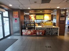 -麦当劳(顺义店)