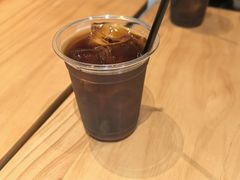 -FUN COFFEE
