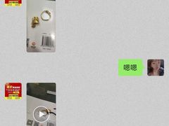 -百金通黄金回收首饰定制维修(珠江路总部)