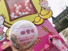 -杭州Hello Kitty乐园