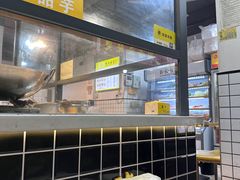 -黄记潮汕甜汤(贝底田坊店)