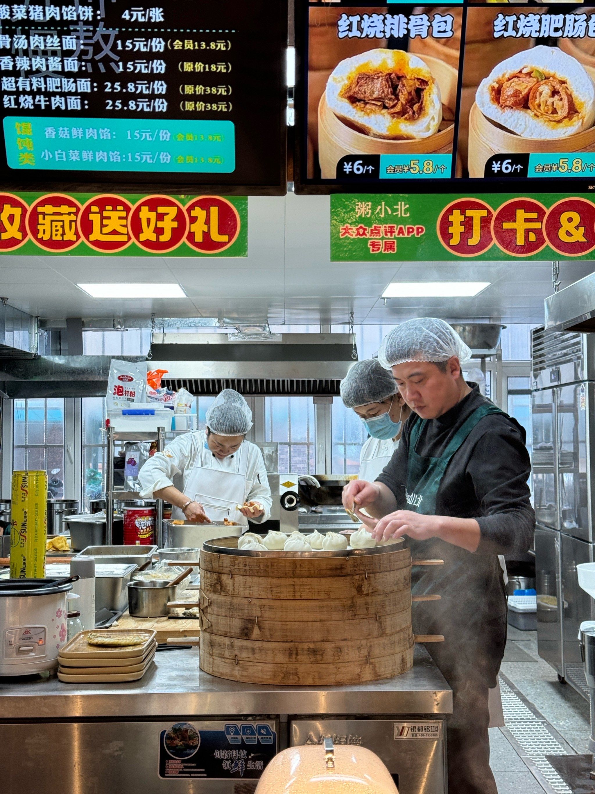 这家的包子就在明面上让你看着包