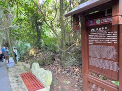 -通灵大峡谷