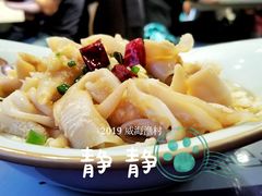 -威海渔村(静安旗舰店)