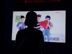 -欢乐迪KTV(新天店)