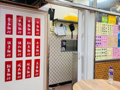 菜单-巨记面家(泉威楼店)