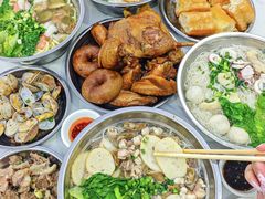 -福屿鲜捞小吃·捞化(福屿总店)