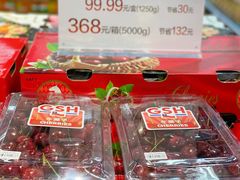 -果蔬好生活超市(东湖店)