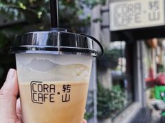 -转山咖啡(松柏社区店)