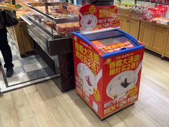 -味多美蛋糕(西安门店)