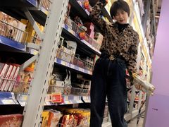 -麦德龙(芝罘店)