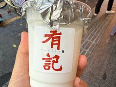 -有记家厨(后龙西街店)