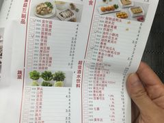 菜单-傣妹火锅(徐泾店)