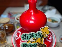 -秦唐一号西安菜馆(钟楼店)
