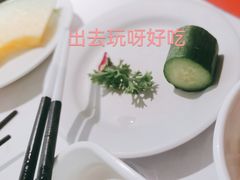 -左庭右院鲜牛肉火锅(南通CBD大有境店)