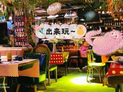-胡桐里音乐酒馆(孝南店)