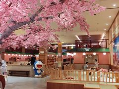 -大江户·温泉洗浴(浑南店)