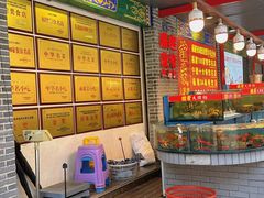 -谊荣海鲜大牌档(石湖店)