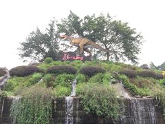 -自贡恐龙博物馆