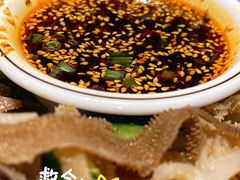 -渝味川菜(夜宵航母店)