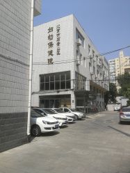 -北京市石景山区妇幼保健院