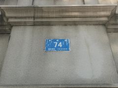 -黑龙江大学