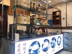 -芝麻糊世家(西华店)