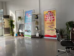 -上海第119机动车安全检测站