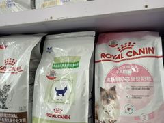 -宠颐生宠物医院外科·内科·皮肤科·影像科(石龙店)
