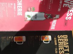菜单-木屋烧烤(万德庄店)