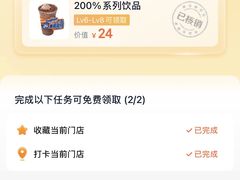 -广九餐室(陈家祠扬韬广场店)