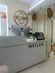 -薇兰专业脱毛连锁机构