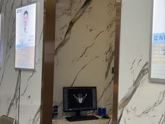 -雅仕口腔(后沙峪店)