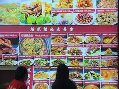 -赵家馆(燕山大街店)