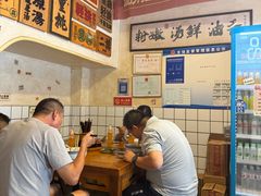 -矮子粉店1985·长沙米粉(湘春路店)