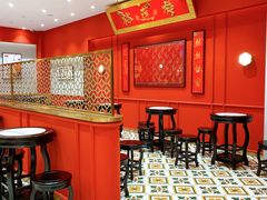 大堂-裕莲楼(环球港店)