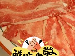 -老牌坊云南鱼豆花火锅(哈西万达店)