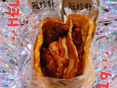 -王虎子大饼(甸柳新村五区店)