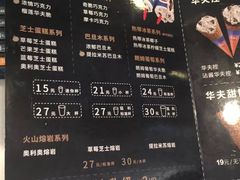 -DQ·蛋糕·冰淇淋(虹口龙之梦店)