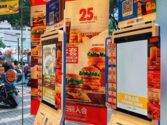 -汉堡王(天一广场店)